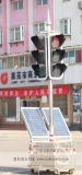 山东莱芜市888集团电子游戏(中国)有限公司交通信号灯